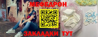 мдпв Чебоксары