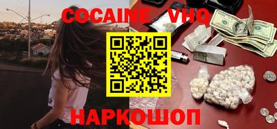 MDMA Шахты