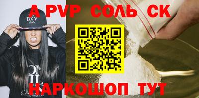 мдпв Чебоксары