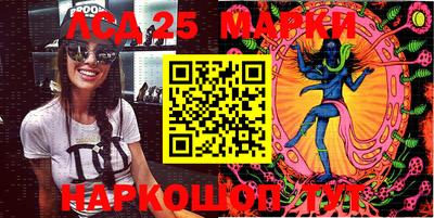 мяу мяу кристалл Чапаевск