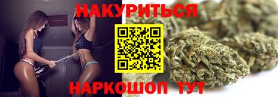 шишки Чебаркуль