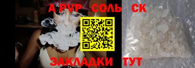 мдпв Чебоксары