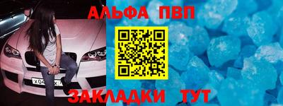 мдпв Чебоксары