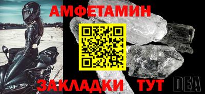 мдпв Чебоксары