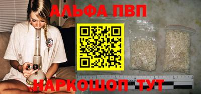 мдпв Чебоксары