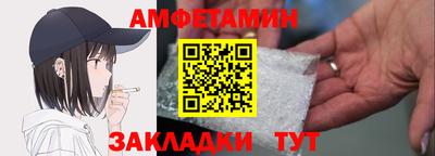 мдпв Чебоксары