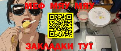 мдпв Чебоксары