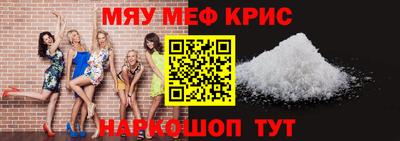шишки Чебаркуль